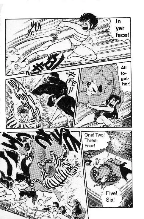 Urusei Yatsura Vol.8 Chapter 190