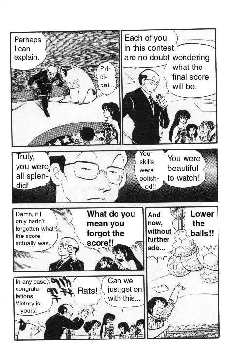 Urusei Yatsura Vol.8 Chapter 190