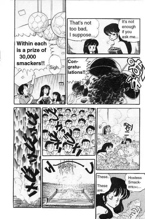 Urusei Yatsura Vol.8 Chapter 190