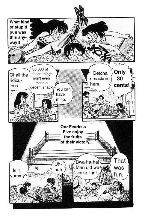 Urusei Yatsura Vol.8 Chapter 190