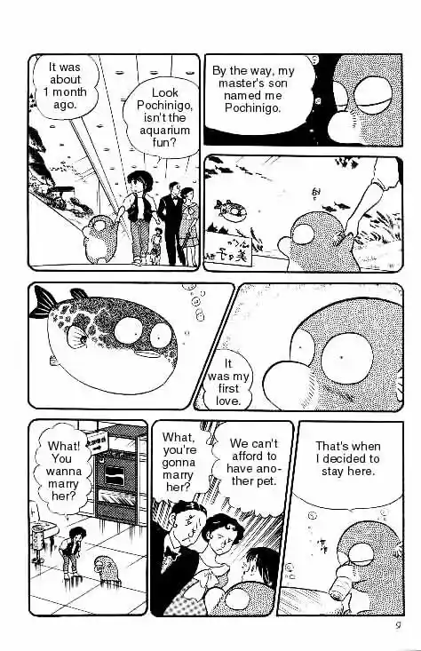 Urusei Yatsura Vol.9 Chapter 191