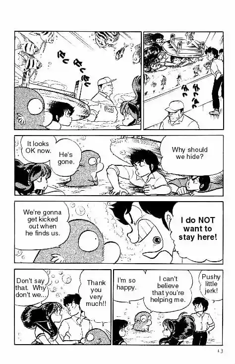 Urusei Yatsura Vol.9 Chapter 191