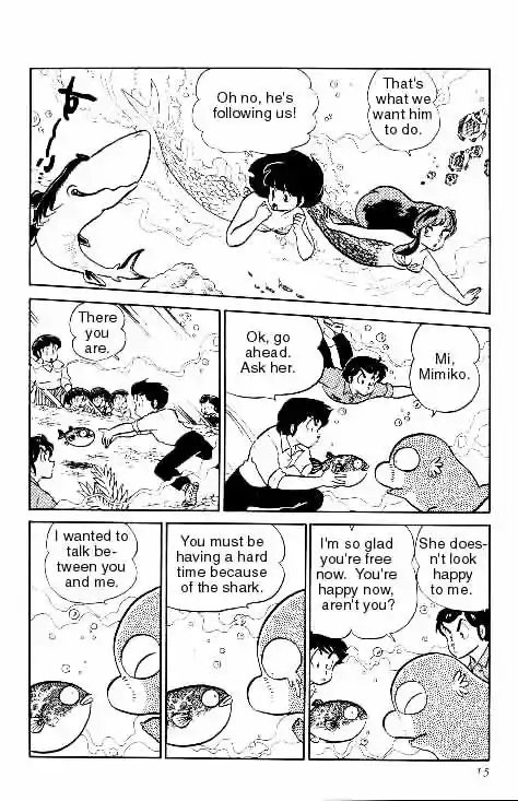 Urusei Yatsura Vol.9 Chapter 191