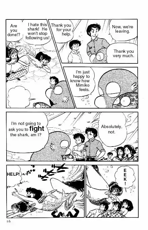 Urusei Yatsura Vol.9 Chapter 191