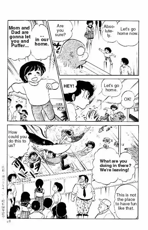 Urusei Yatsura Vol.9 Chapter 191