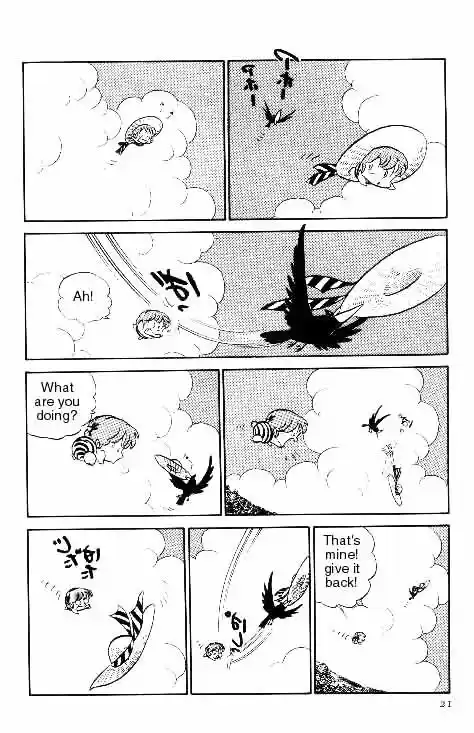 Urusei Yatsura Vol.9 Chapter 192