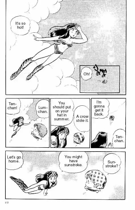 Urusei Yatsura Vol.9 Chapter 192