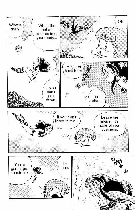 Urusei Yatsura Vol.9 Chapter 192