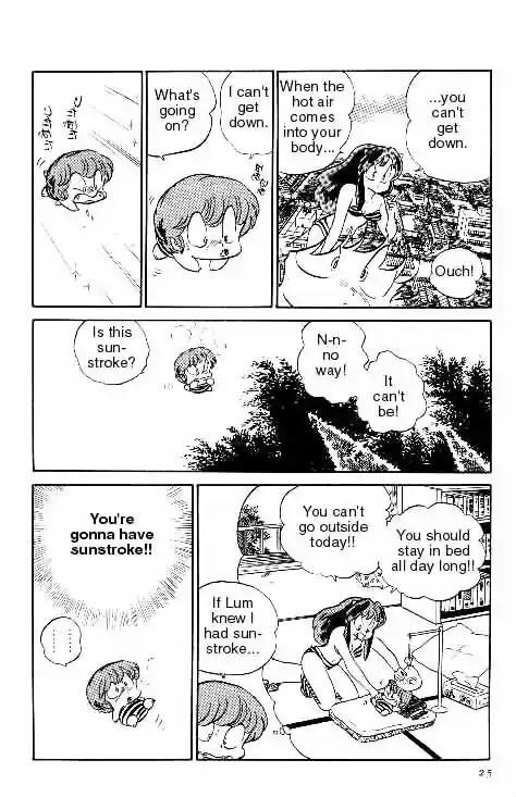 Urusei Yatsura Vol.9 Chapter 192