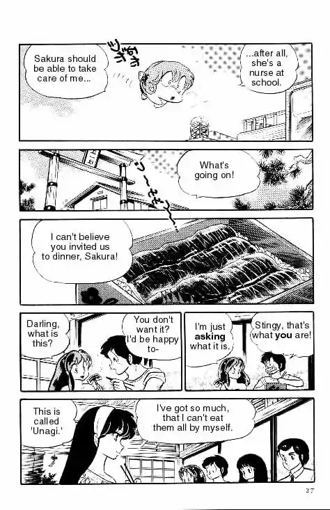 Urusei Yatsura Vol.9 Chapter 192