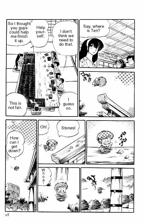 Urusei Yatsura Vol.9 Chapter 192