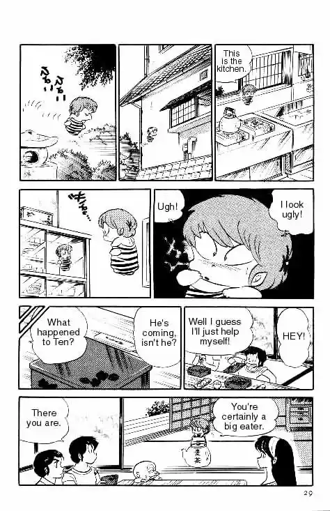 Urusei Yatsura Vol.9 Chapter 192