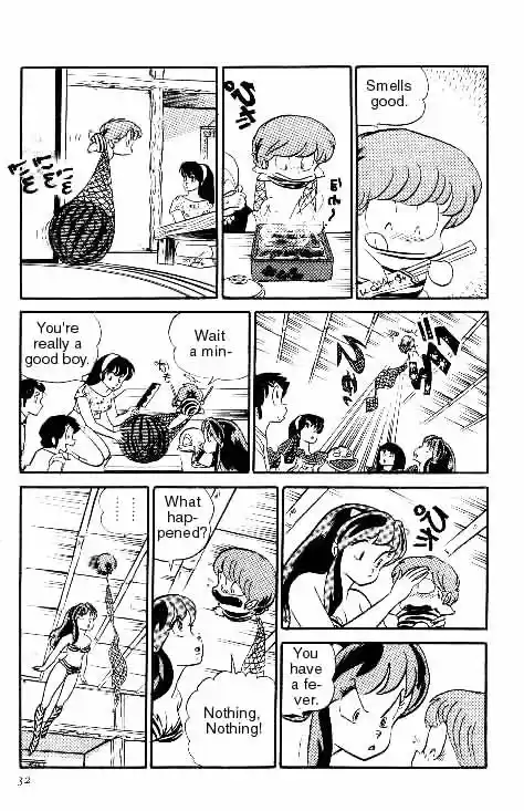 Urusei Yatsura Vol.9 Chapter 192