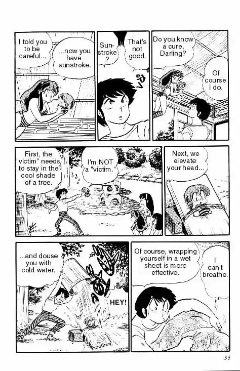 Urusei Yatsura Vol.9 Chapter 192
