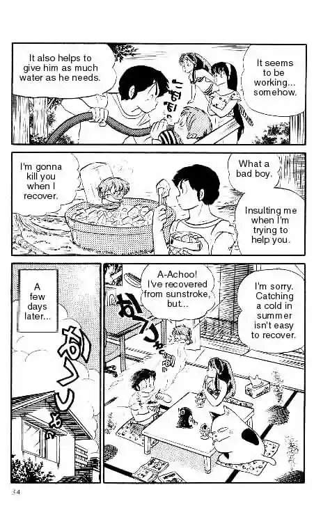 Urusei Yatsura Vol.9 Chapter 192