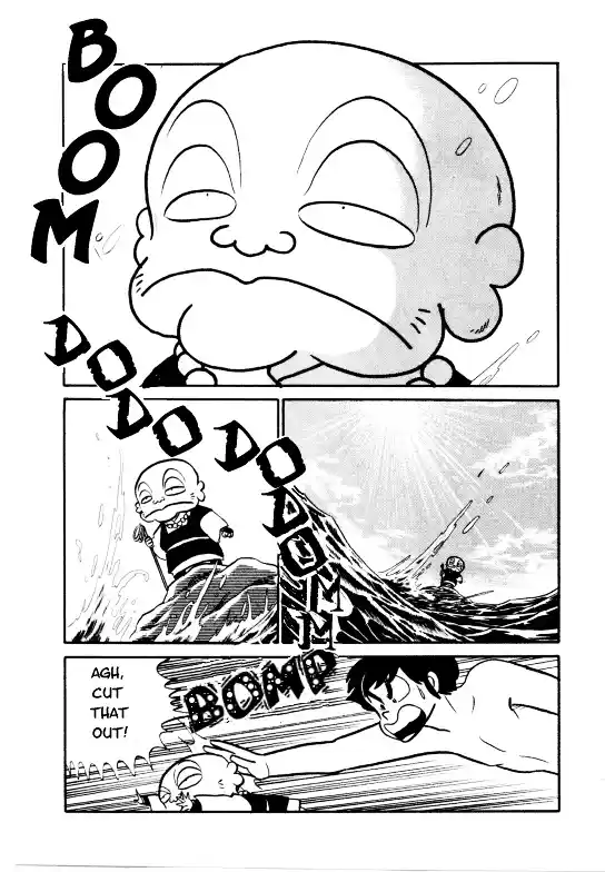 Urusei Yatsura Vol.9 Chapter 193