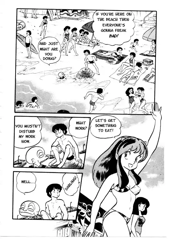 Urusei Yatsura Vol.9 Chapter 193