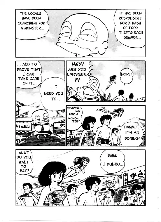 Urusei Yatsura Vol.9 Chapter 193