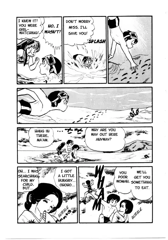 Urusei Yatsura Vol.9 Chapter 193