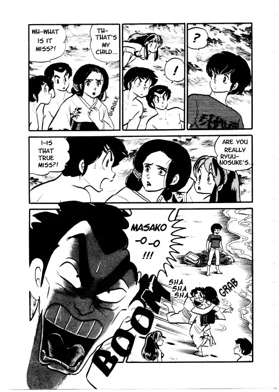 Urusei Yatsura Vol.9 Chapter 193