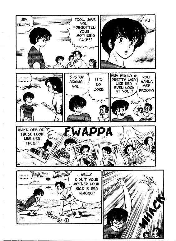 Urusei Yatsura Vol.9 Chapter 193