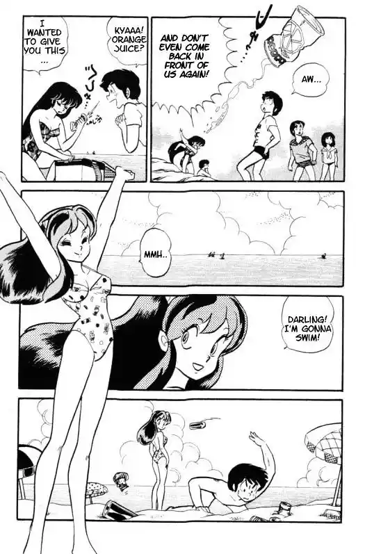 Urusei Yatsura Vol.9 Chapter 195