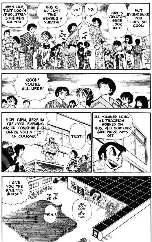 Urusei Yatsura Vol.9 Chapter 196