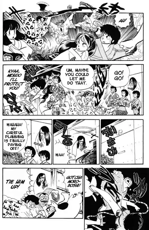 Urusei Yatsura Vol.9 Chapter 196
