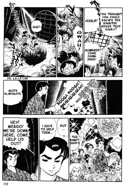 Urusei Yatsura Vol.9 Chapter 196