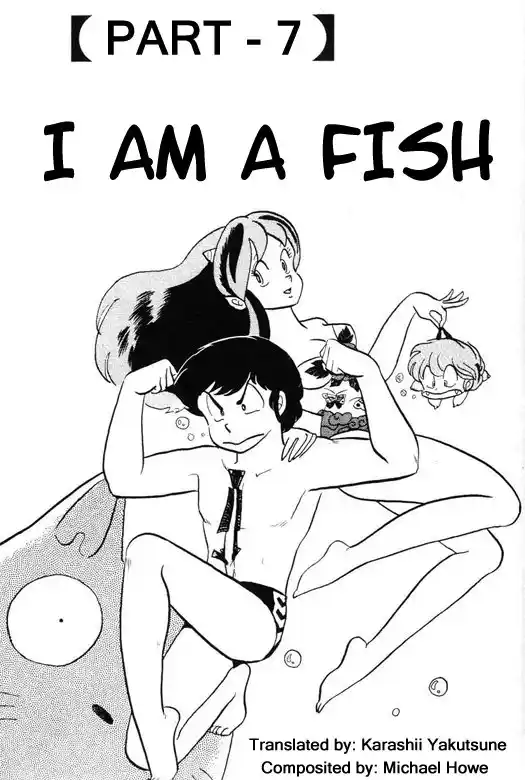 Urusei Yatsura Vol.9 Chapter 197