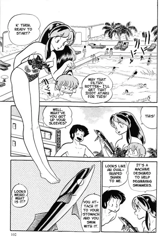 Urusei Yatsura Vol.9 Chapter 197