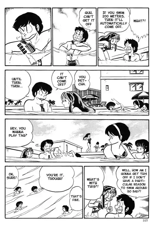 Urusei Yatsura Vol.9 Chapter 197