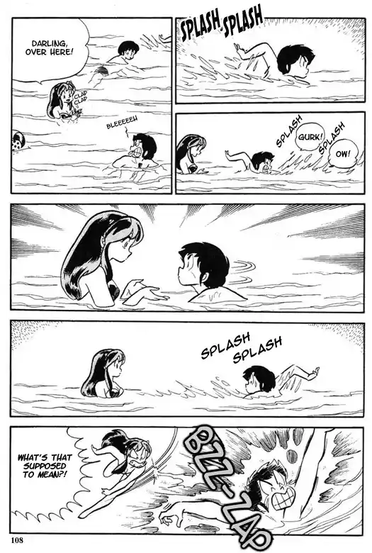 Urusei Yatsura Vol.9 Chapter 197