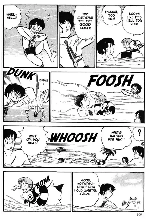 Urusei Yatsura Vol.9 Chapter 197