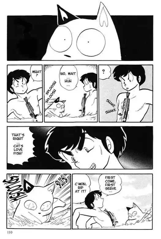 Urusei Yatsura Vol.9 Chapter 197