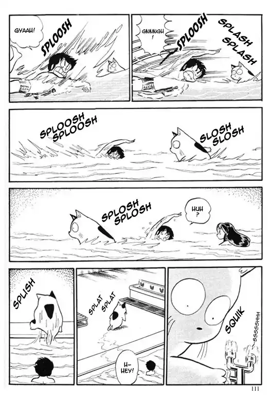Urusei Yatsura Vol.9 Chapter 197