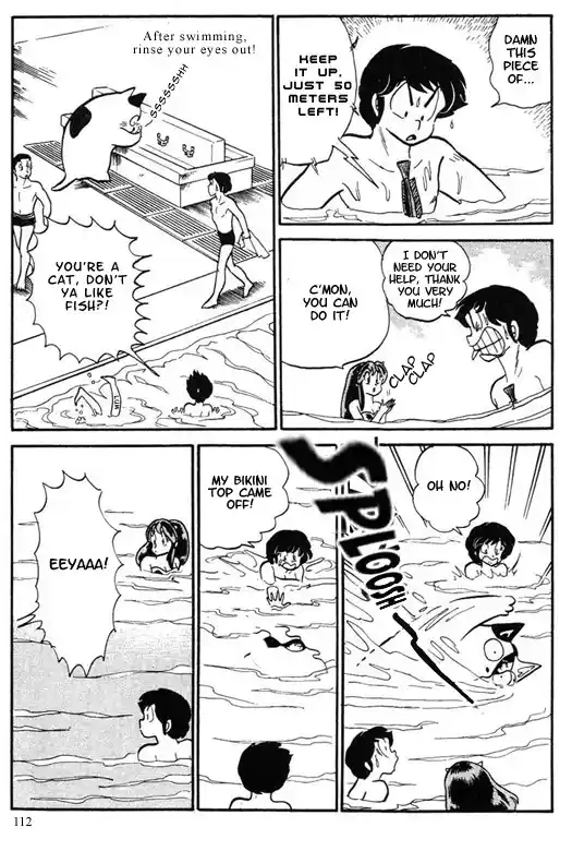 Urusei Yatsura Vol.9 Chapter 197