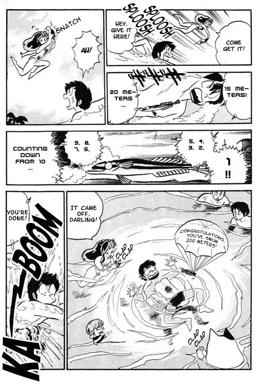 Urusei Yatsura Vol.9 Chapter 197