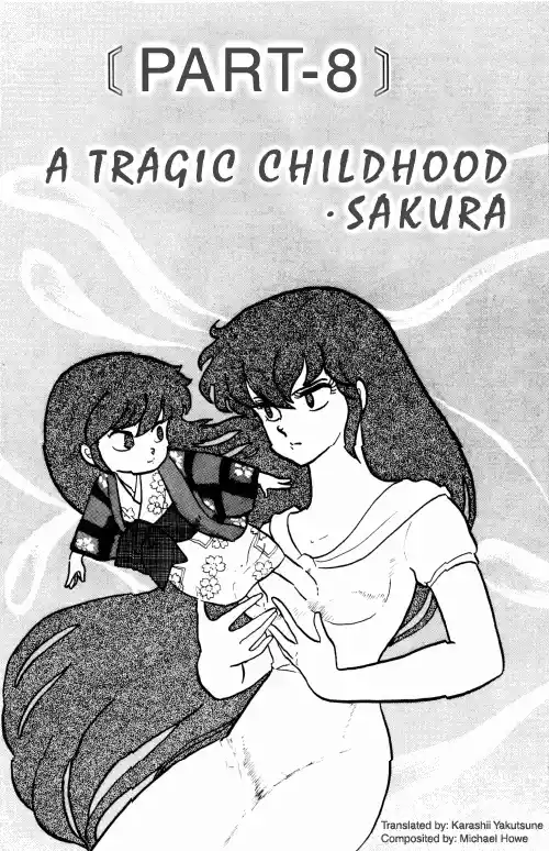 Urusei Yatsura Vol.9 Chapter 198