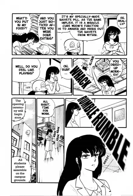 Urusei Yatsura Vol.9 Chapter 198