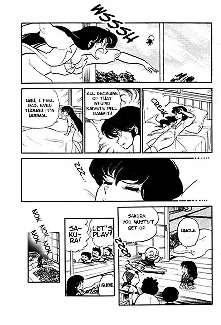 Urusei Yatsura Vol.9 Chapter 198
