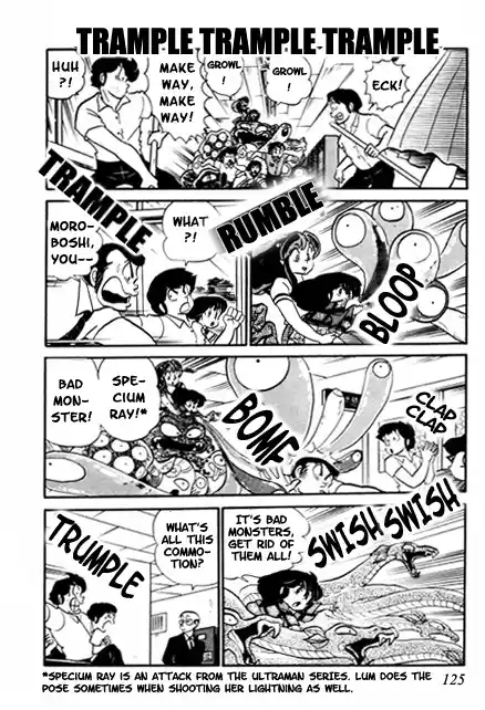 Urusei Yatsura Vol.9 Chapter 198
