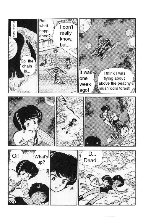 Urusei Yatsura Vol.9 Chapter 199