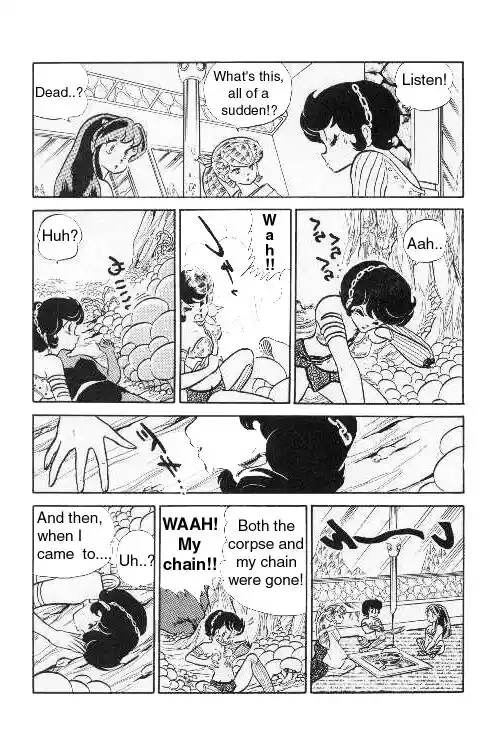 Urusei Yatsura Vol.9 Chapter 199