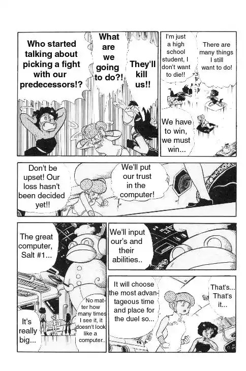 Urusei Yatsura Vol.9 Chapter 199