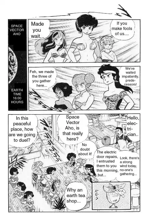 Urusei Yatsura Vol.9 Chapter 199