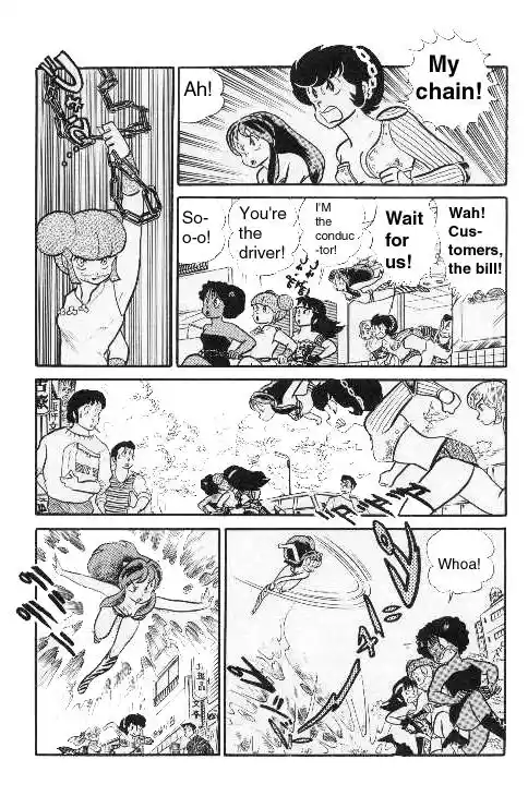Urusei Yatsura Vol.9 Chapter 200