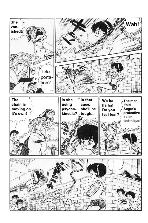 Urusei Yatsura Vol.9 Chapter 200
