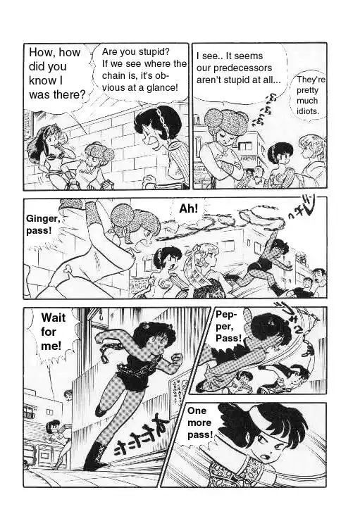 Urusei Yatsura Vol.9 Chapter 200