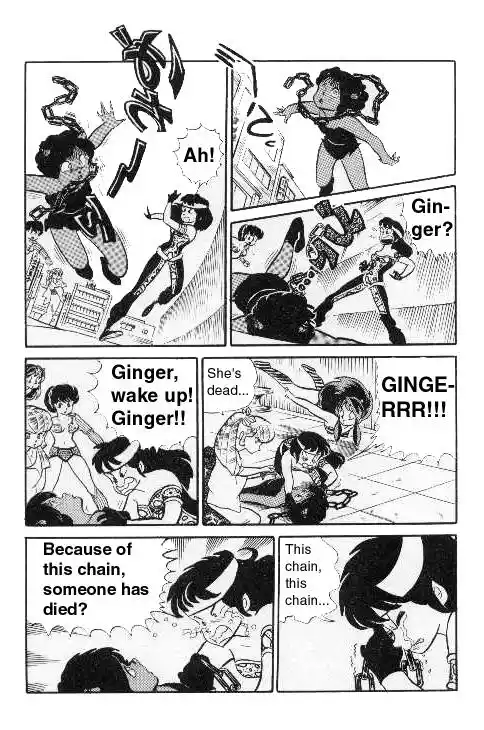 Urusei Yatsura Vol.9 Chapter 200